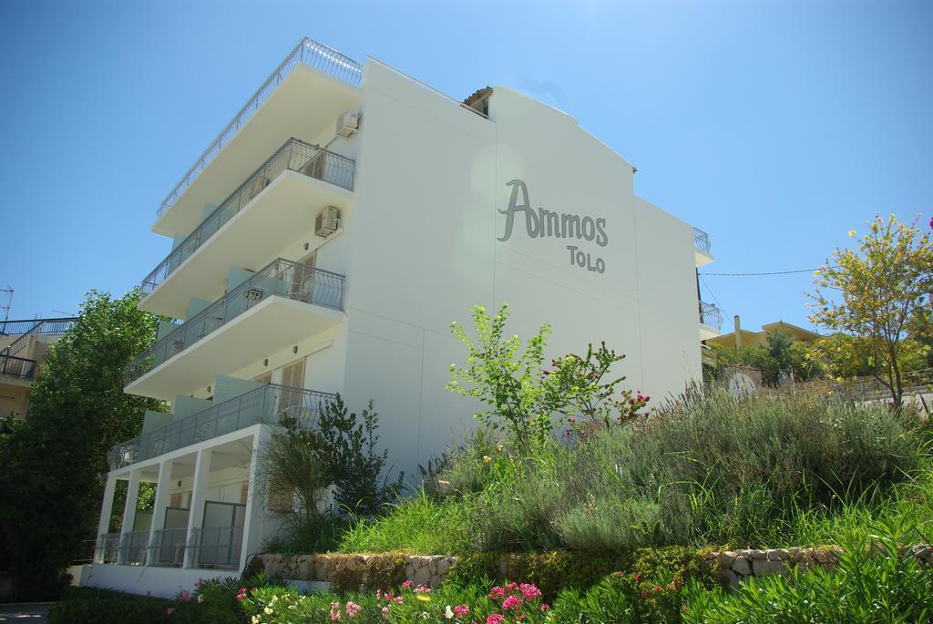 Ammos Tolo Hotel Exterior photo